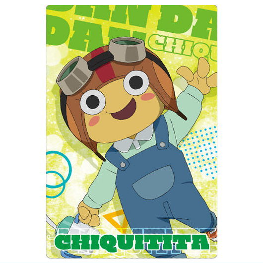 TV anime Dandadan card wafer Part.2 [15.Chiquitita (Nomal)]