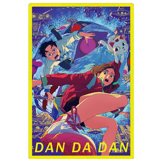 TV anime Dandadan card wafer Part.2 [17.Group Visual 1 (Normal)]