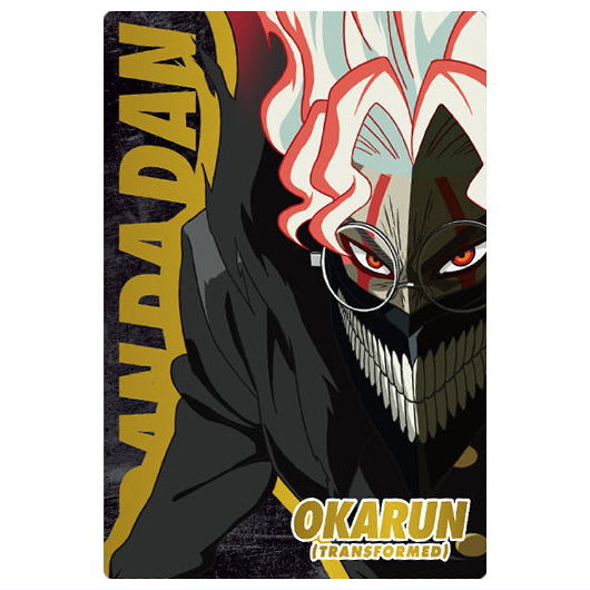 TV anime Dandadan card wafer Part.2 [20.Okarun (transformation) (Rare)]