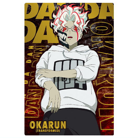TV anime Dandadan card wafer Part.2 [23.Okarun (transformation) (Rare)]