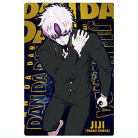 TV anime Dandadan card wafer Part.2 [25.Jiji (transformation) (Rare)]
