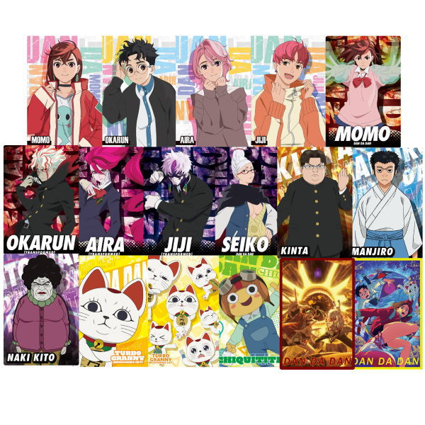 TV anime Dandadan card wafer Part.2 [Assorted 17 type set (1-17)]