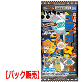 Haikyu!! Charactable Stickers Vol.5 [1.PACK sale]