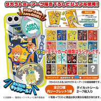 Haikyu!! Charactable Stickers Vol.5 [2.BOX Sales 20 packs]