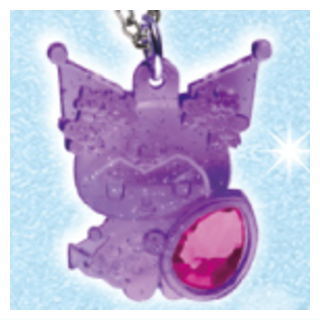 Sanrio Characters Kirakkira Pendant [12.Kuromi (Light Purple Glitter)]