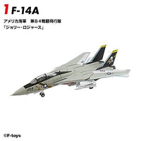 1/144Scale WORK SHOP Vol.43 Tomcat Memories 3 [1.F-14A U.S. Navy 84th Fighter Squadron Jolly Rogers]