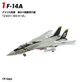 1/144Scale WORK SHOP Vol.43 Tomcat Memories 3 [1.F-14A U.S. Navy 84th Fighter Squadron Jolly Rogers]