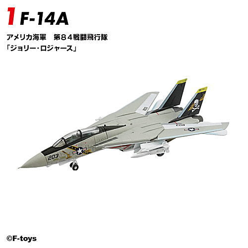 1/144Scale WORK SHOP Vol.43 Tomcat Memories 3 [1.F-14A U.S. Navy 84th Fighter Squadron Jolly Rogers]