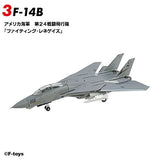 1/144Scale WORK SHOP Vol.43 Tomcat Memories 3 [3.F-14B U.S. Navy 24th Fighter Squadron Fighting Renegades]