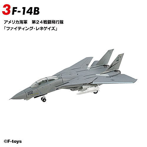 1/144Scale WORK SHOP Vol.43 Tomcat Memories 3 [3.F-14B U.S. Navy 24th Fighter Squadron Fighting Renegades]