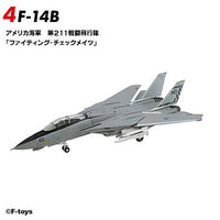 1/144Scale WORK SHOP Vol.43 Tomcat Memories 3 [4.F-14B U.S. Navy 211th Fighter Squadron Fighting Checkmates]