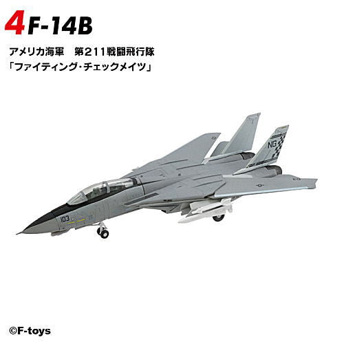 1/144Scale WORK SHOP Vol.43 Tomcat Memories 3 [4.F-14B U.S. Navy 211th Fighter Squadron Fighting Checkmates]