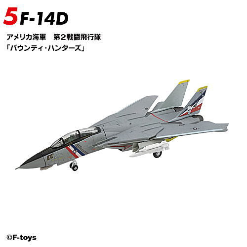 1/144Scale WORK SHOP Vol.43 Tomcat Memories 3 [5.F-14D U.S. Navy 2th Fighter Squadron Bounty Hunters]