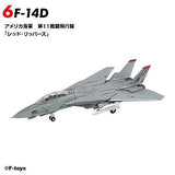 1/144Scale WORK SHOP Vol.43 Tomcat Memories 3 [6.F-14D U.S. Navy 11th Fighter Squadron Red Rippers]