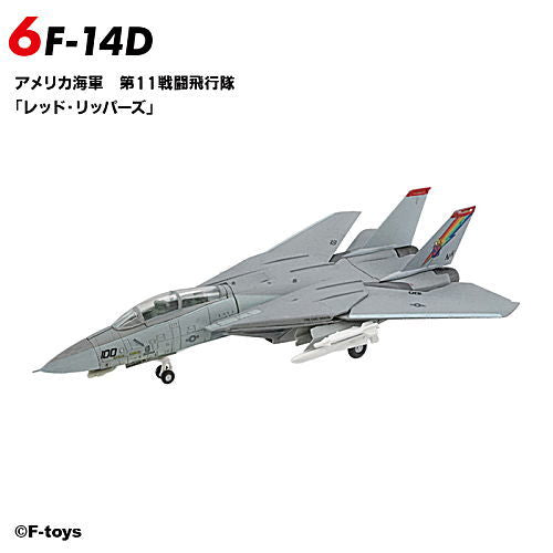 1/144Scale WORK SHOP Vol.43 Tomcat Memories 3 [6.F-14D U.S. Navy 11th Fighter Squadron Red Rippers]