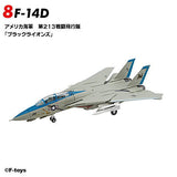 1/144Scale WORK SHOP Vol.43 Tomcat Memories 3 [8.F-14D U.S. Navy 213th Fighter Squadron Blacklions]