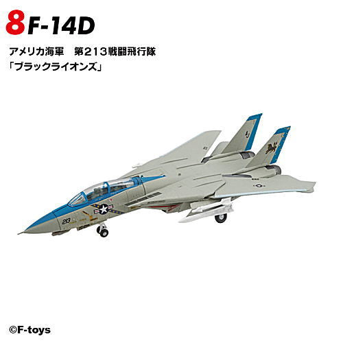 1/144Scale WORK SHOP Vol.43 Tomcat Memories 3 [8.F-14D U.S. Navy 213th Fighter Squadron Blacklions]