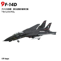 1/144Scale WORK SHOP Vol.43 Tomcat Memories 3 [9.F-14D U.S. Navy 9th Test and Evaluation Squadron Vampires]