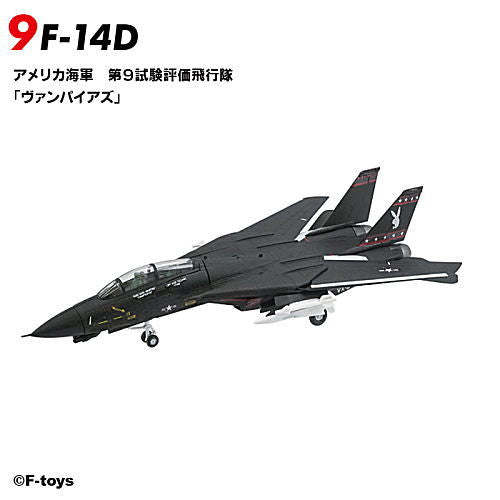 1/144Scale WORK SHOP Vol.43 Tomcat Memories 3 [9.F-14D U.S. Navy 9th Test and Evaluation Squadron Vampires]