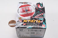 Kamen Rider Zeztz SG Rider Capsem 01 [1.Impact Capsem]
