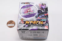 Kamen Rider Zeztz SG Rider Capsem 01 [3.Hibiki Capsem]