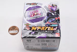 Kamen Rider Zeztz SG Rider Capsem 01 [3.Hibiki Capsem]