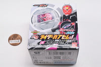 Kamen Rider Zeztz SG Rider Capsem 01 [4.Wizard Capsem]
