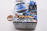 Kamen Rider Zeztz SG Rider Capsem 01 [6.Diend Capsem]
