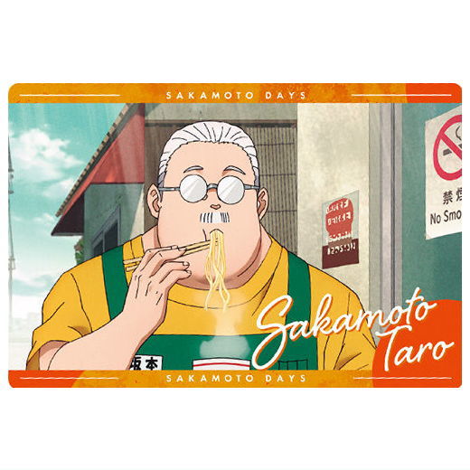 SAKAMOTO DAYS Wafer -The Animation- vol.2 [1.Taro Sakamoto (Normal Card N)]