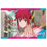 SAKAMOTO DAYS Wafer -The Animation- vol.2 [3.Lu Shaotang (Normal Card N)]