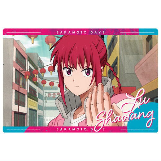 SAKAMOTO DAYS Wafer -The Animation- vol.2 [3.Lu Shaotang (Normal Card N)]