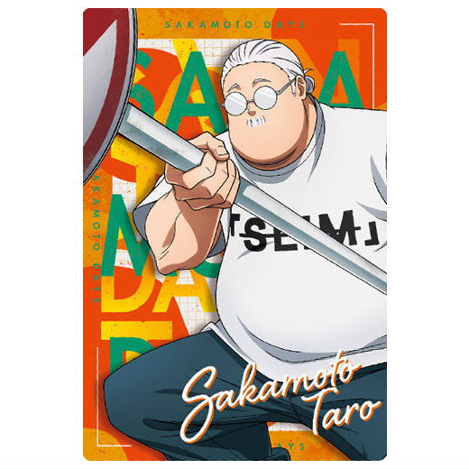 SAKAMOTO DAYS Wafer -The Animation- vol.2 [11.Taro Sakamoto (Rare Card R)]