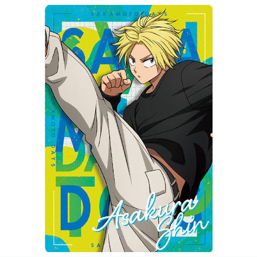 SAKAMOTO DAYS Wafer -The Animation- vol.2 [13.Shin Asakura (Rare Card R)]