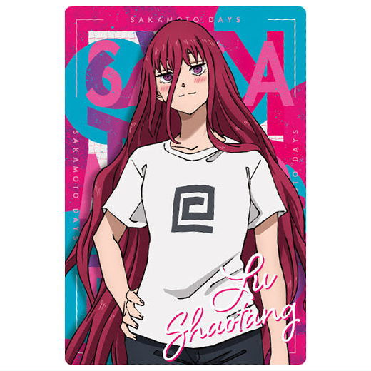 SAKAMOTO DAYS Wafer -The Animation- vol.2 [14.Lu Shaotang (Rare Card R)]