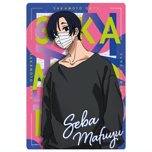 SAKAMOTO DAYS Wafer -The Animation- vol.2 [20.Mafuyu Seba (Rare Card R)]