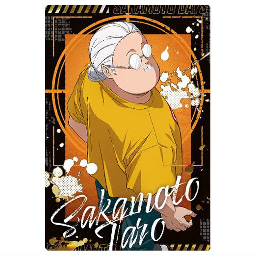 SAKAMOTO DAYS Wafer -The Animation- vol.2 [22.Taro Sakamoto (Special Rare Card SR)(Gold holographic foil stamping)]