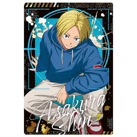 SAKAMOTO DAYS Wafer -The Animation- vol.2 [23.Shin Asakura (Special Rare Card SR)(Gold holographic foil stamping)]