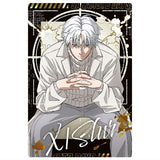 SAKAMOTO DAYS Wafer -The Animation- vol.2 [24.X's (Special Rare Card SR)(Gold holographic foil stamping)]