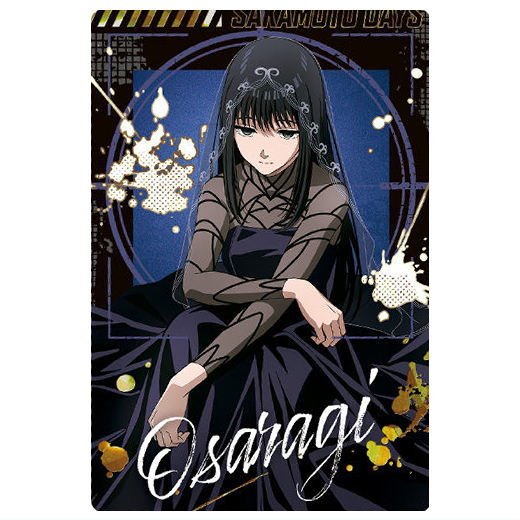 SAKAMOTO DAYS Wafer -The Animation- vol.2 [26.Osaragi (Special Rare Card SR)(Gold holographic foil stamping)]
