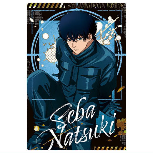 SAKAMOTO DAYS Wafer -The Animation- vol.2 [27.Natsuki Seba (Special Rare Card SR)(Gold holographic foil stamping)]
