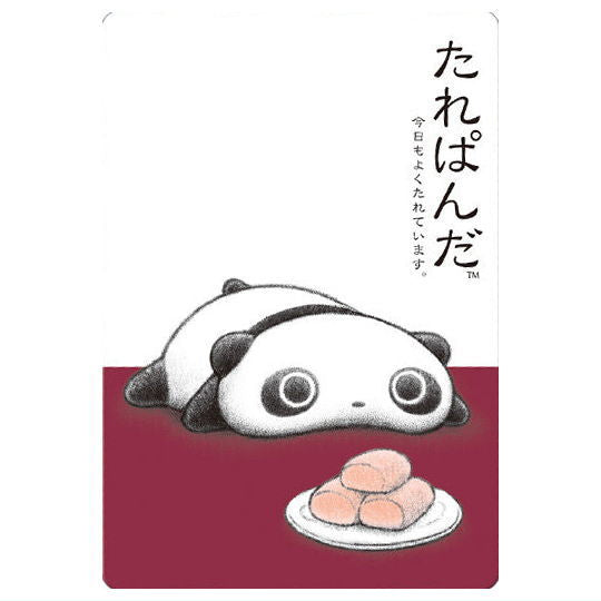 San-X Universe Card Wafer [2.Tarepanda]