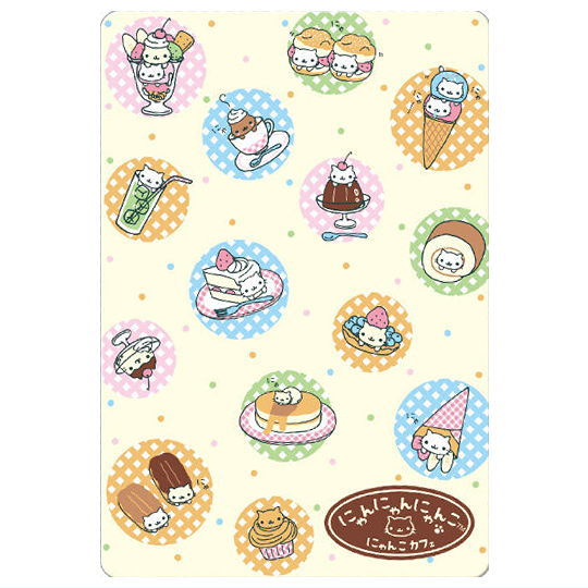 San-X Universe Card Wafer [5.Nyan Nyan Nyanko]