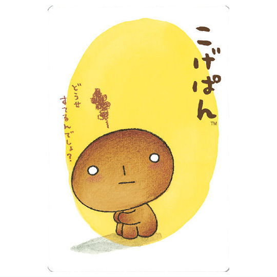 San-X Universe Card Wafer [6.Kogepan]