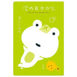 San-X Universe Card Wafer [10.Tsuginohi Kerori]