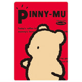 San-X Universe Card Wafer [12.Pinny Mu]