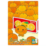 San-X Universe Card Wafer [13.Mikan Boya]