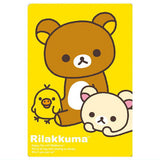 San-X Universe Card Wafer [14.Rilakkuma]