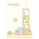 San-X Universe Card Wafer [15.Sumikkogurashi]