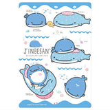 San-X Universe Card Wafer [16.Jinbesan]