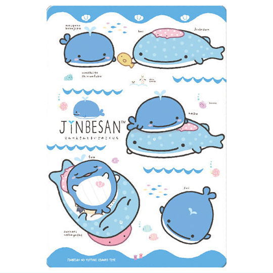 San-X Universe Card Wafer [16.Jinbesan]